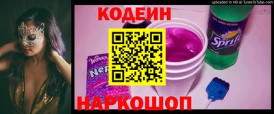 крисы Ликино-Дулёво