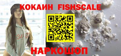 ешки Ливны