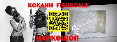 крисы Ликино-Дулёво