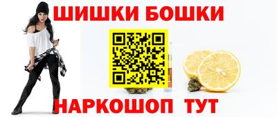 крисы Ликино-Дулёво