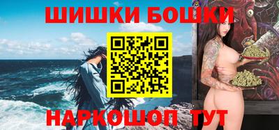 крисы Ликино-Дулёво