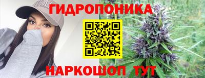 ГАЛЛЮЦИНОГЕННЫЕ ГРИБЫ Кумертау