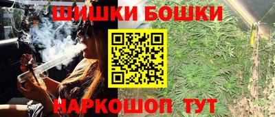 мескалин Кунгур