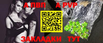 крисы Ликино-Дулёво