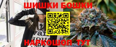 ГАЛЛЮЦИНОГЕННЫЕ ГРИБЫ Кумертау