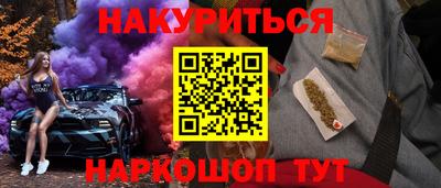 крисы Ликино-Дулёво