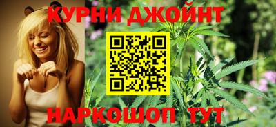 ешки Ливны