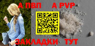 крисы Ликино-Дулёво