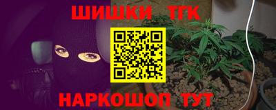 ешки Ливны