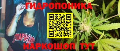 мескалин Кунгур