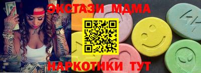 крисы Ликино-Дулёво