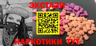 крисы Ликино-Дулёво