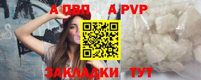 ГАЛЛЮЦИНОГЕННЫЕ ГРИБЫ Кумертау