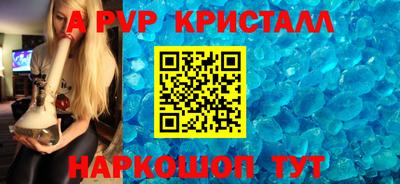 ГАЛЛЮЦИНОГЕННЫЕ ГРИБЫ Кумертау