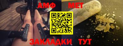 ешки Ливны