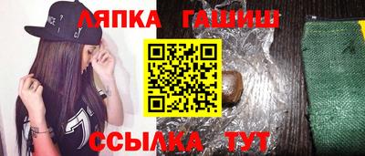 ешки Ливны
